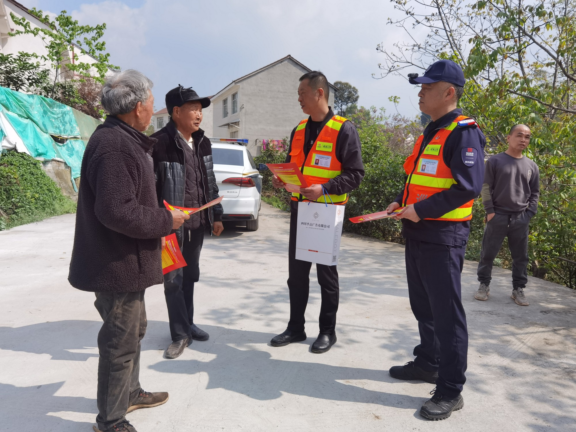 资阳管理处开展春季“一路四方”安全宣传活动