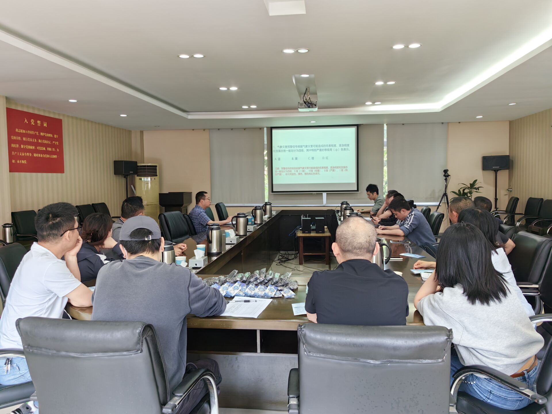 QQ图片20230512160020