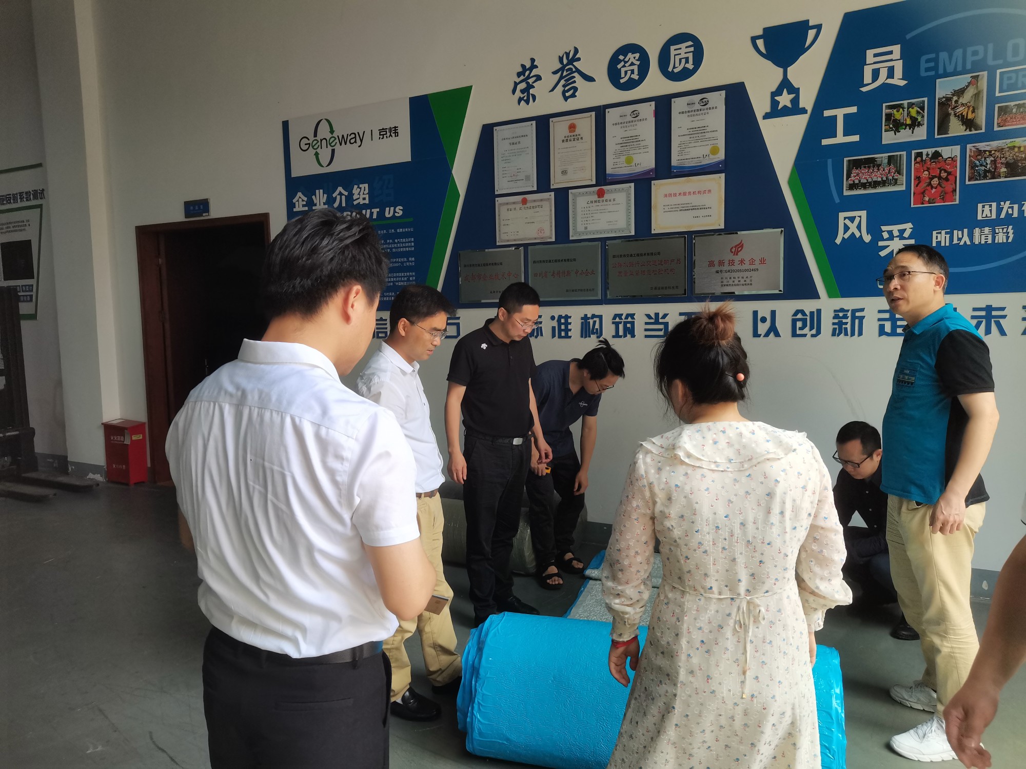 成渝分公司参与隧道安全节能新材料试验研究