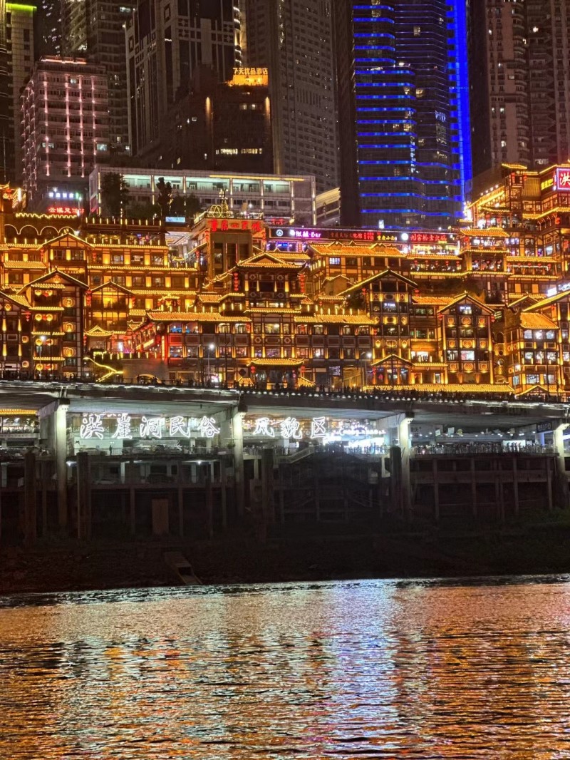 重庆夜景+成都管理处+张昕