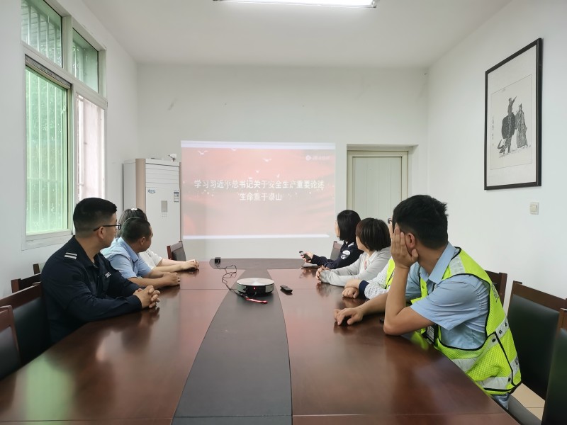 6.12+孙勤+资阳管理处开展“安全生产大家谈”活动