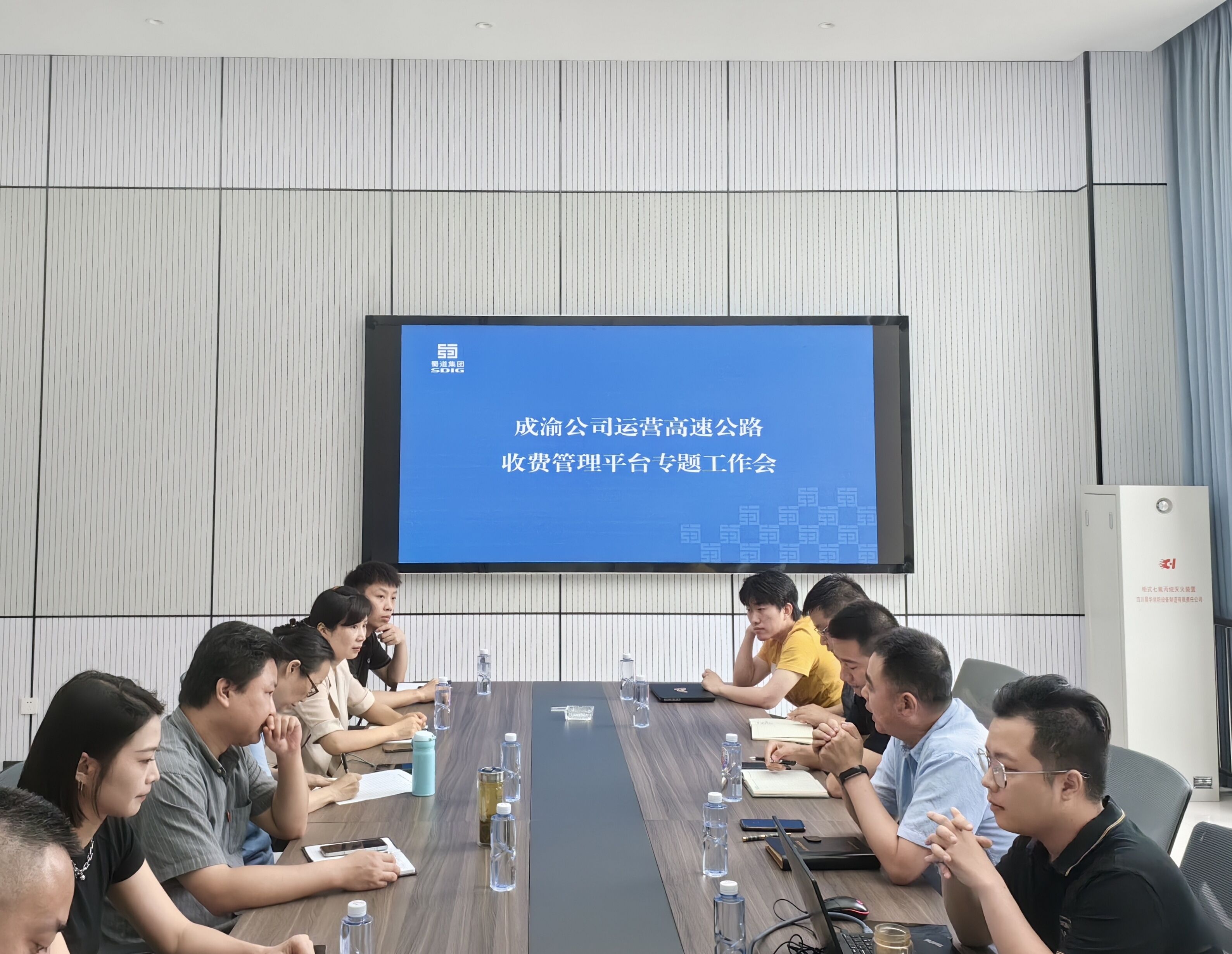 QQ图片20230620143315