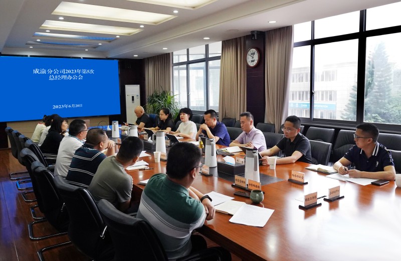 13231231231231231313