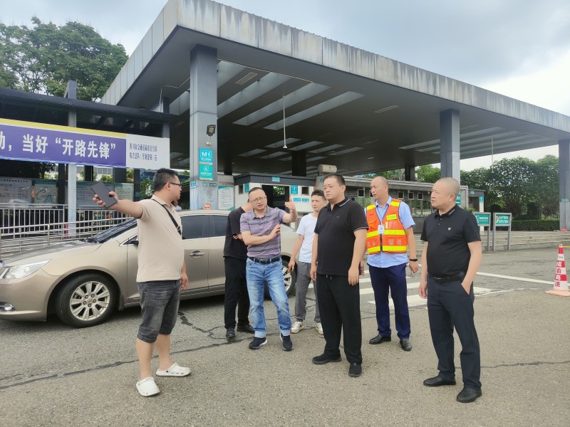 6.16+胡长海+成渝分公司资阳管理处会同蜀道新能源公司调研资阳服务区汽车充电桩建设