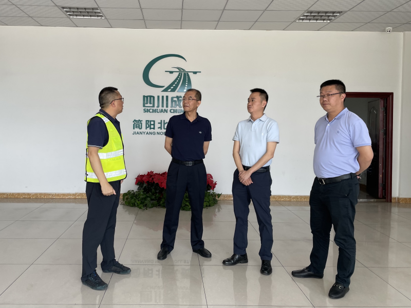 6.26+晏玉+四川省交通执法总队(厅高管局)政策法规处调研员陈朴带队赴成渝高速公路检查大运会服务保障工作