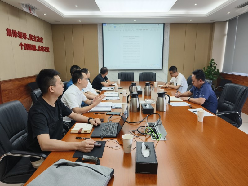 QQ图片20230629110500 QQ图片20230629110500