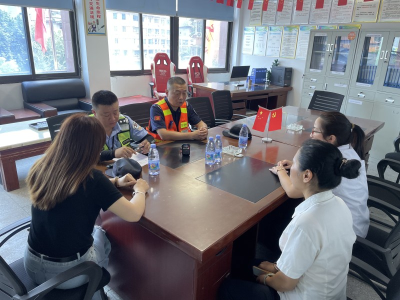 6.29+徐博+资阳管理处开展“进企业”安全宣传活动 6.29+徐博+资阳管理处开展“进企业”安全宣传活动