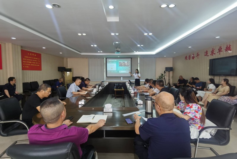 提升安全意识 筑牢安全屏障——内江管理处组织开展网络信息安全培训