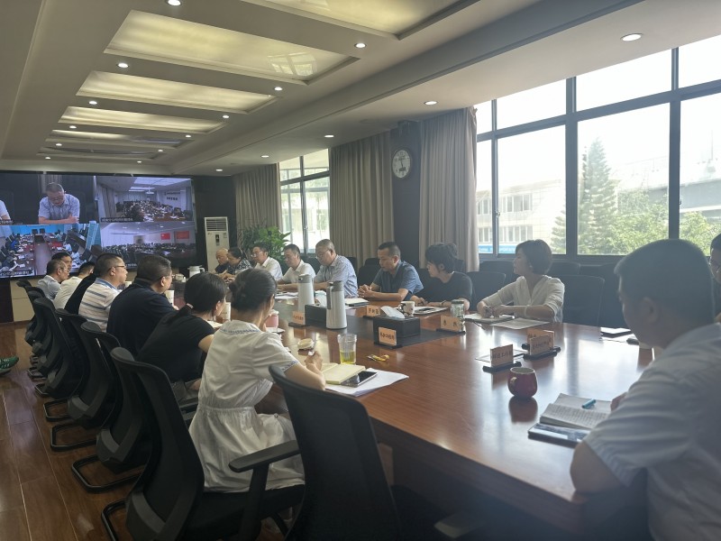 成渝分公司召开2023年安委会第三次会议暨三季度安全环保工作会议