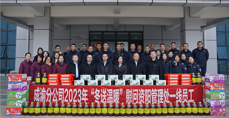 12312312312312312321(1)_副本 12312312312312312321(1)_副本