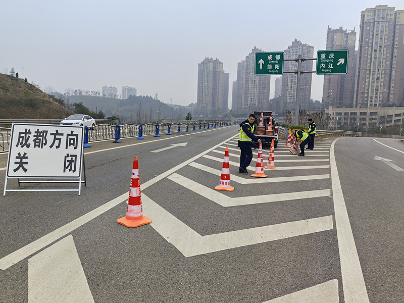 资阳管理处开展重大节假日返程高峰保通保畅应急演练