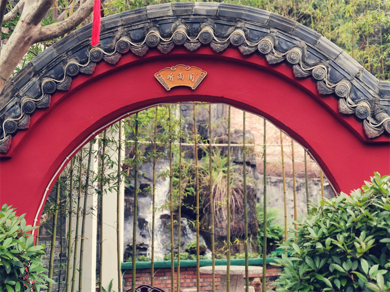 格调+四川成渝高速公路股份有限公司成渝分公司资阳管理处+邹丽