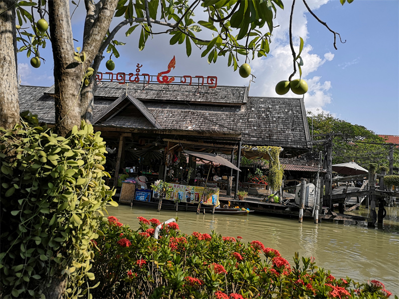 水上集市——成渝高速公路股份有限公司成渝分公司曾萍