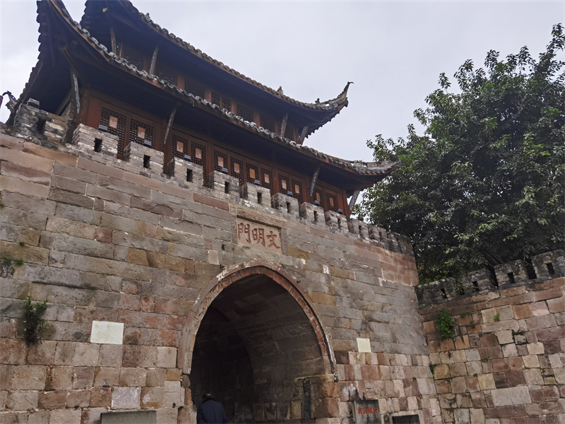 古城墙——四川成渝高速公路股份有限公司成渝分公司 曾萍