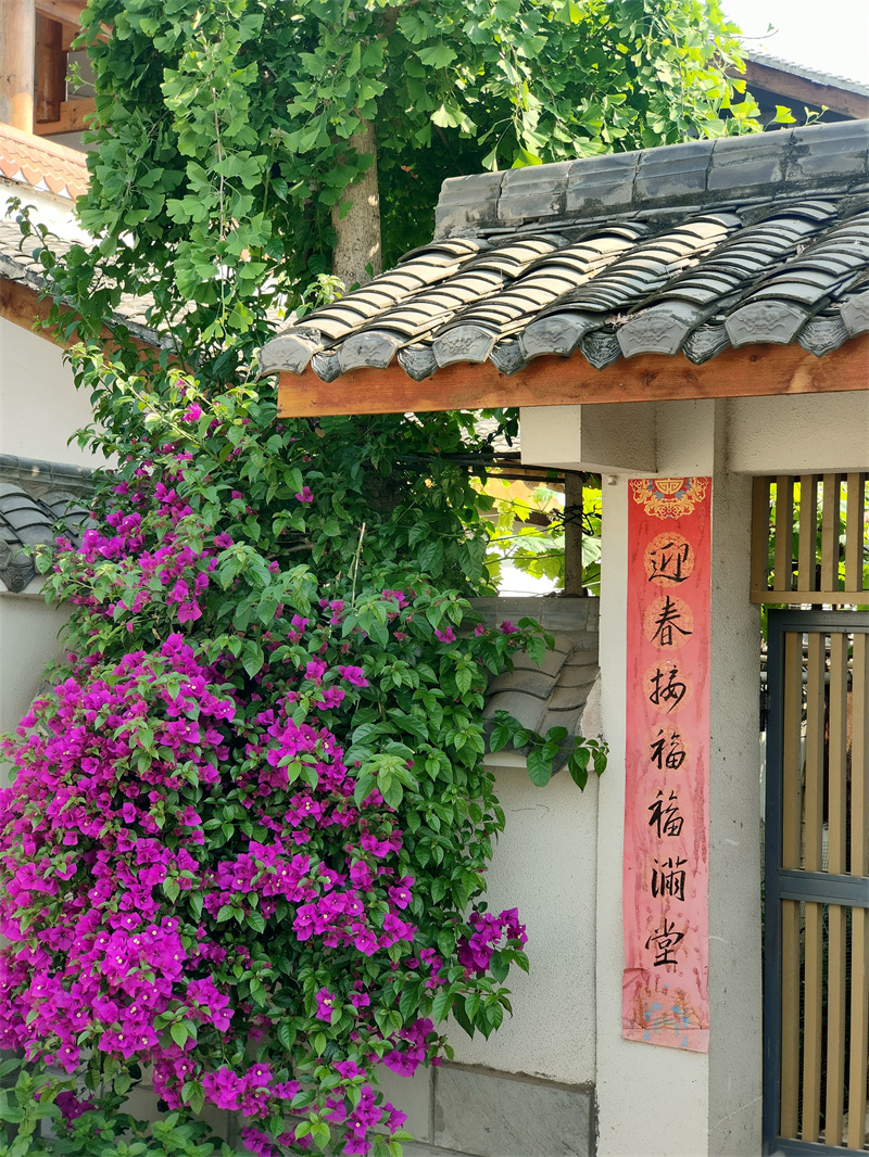 花开门庭+四川成渝高速公路股份有限公司成渝分公司资阳管理处+容思瑶