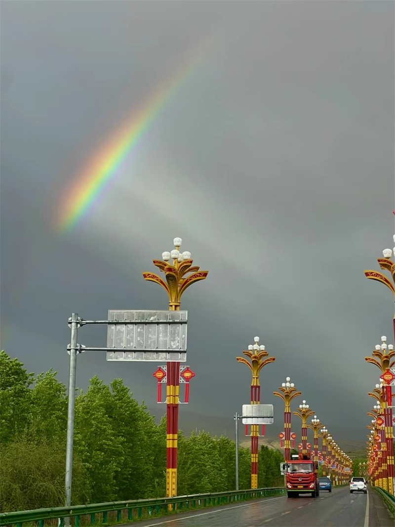 雨后彩虹+四川成渝高速公路股份有限公司成渝分公司资阳管理处+邓丽艳